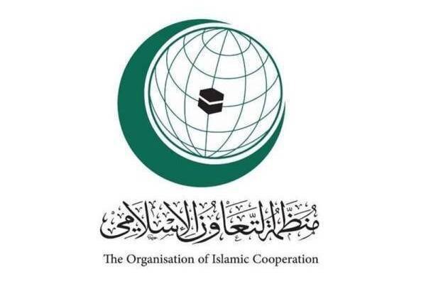 سازمان همکاری اسلامی پروژه شهرک‌سازی E۱ صهیونیست‌ها را محکوم کرد