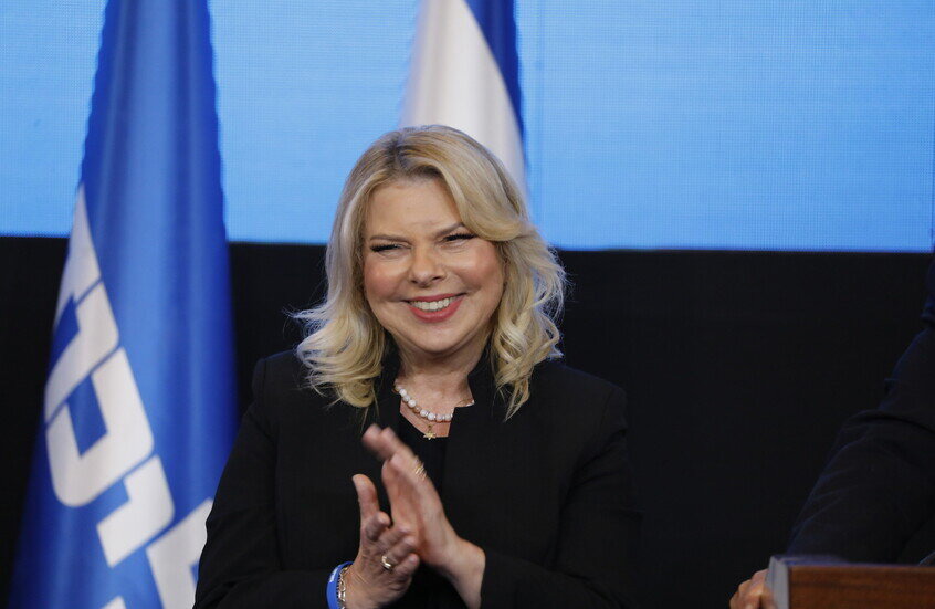 سیاستمدار صهیونیست: همسر نتانیاهو الکلی و نژادپرست است
