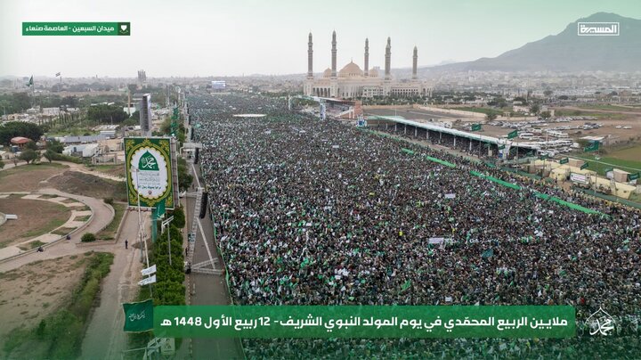 ایرانیان جهان