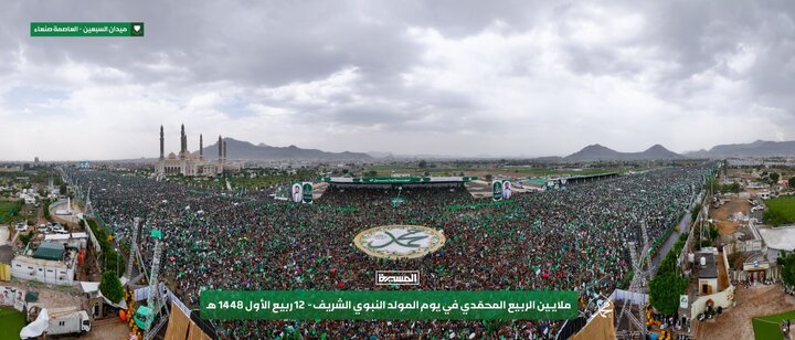ایرانیان جهان