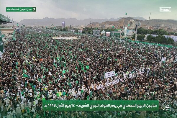 جشن باشکوه یمنی‌ها به مناسبت میلاد پیامبر(ص)+فیلم
