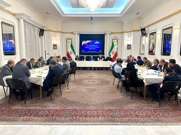 ایرانیان جهان