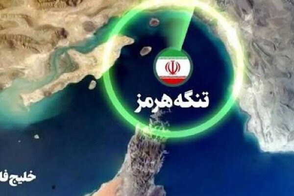 کپلر: چهارشنبه تنها ۶ کشتی از تنگه هرمز عبور کردند