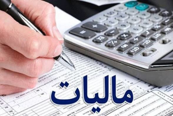 سازمان امور مالیاتی وارد مرحله جدید شفاف‌سازی اطلاعات اقتصادی افراد شد