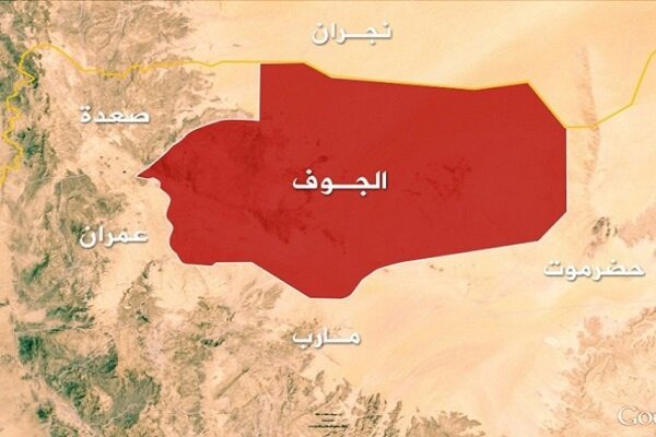 هدف قرار گرفتن مواضع وابسته به عربستان در الجوف