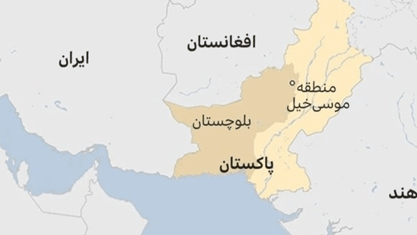 ایرانیان جهان