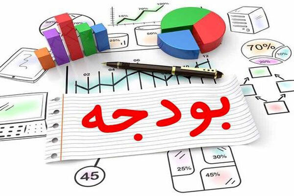 صورت‌حساب عملکرد بودجه ۱۴۰۴ زودتر از موعد به رئیس‌جمهور ارائه شد