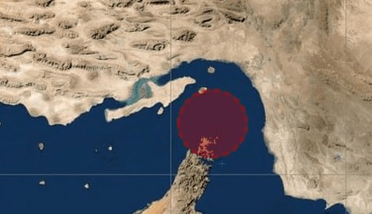 وقوع حادثه برای یک نفتکش در تنگه هرمز