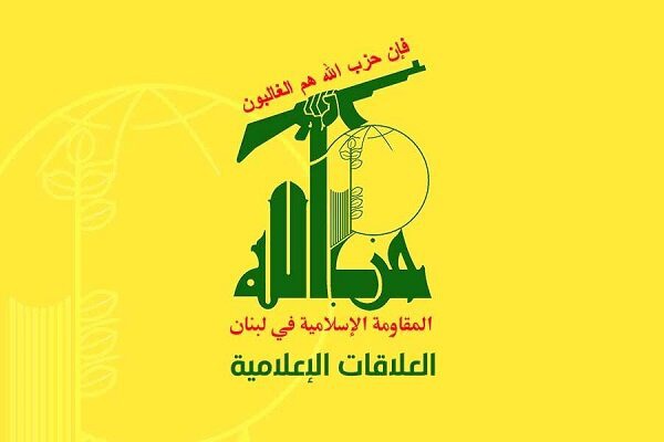 حزب الله لبنان: ارتباطی با هسته مسلح در سوریه نداریم