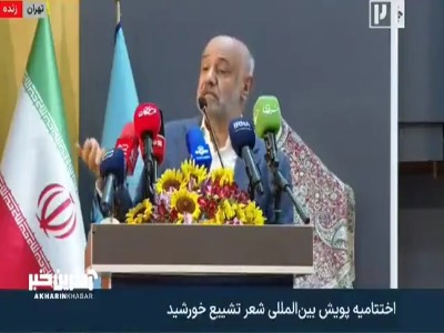 میدری: تولید ما در بخش کشاورزی افزایش یافته است