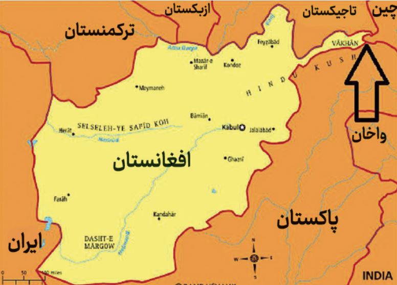 ایرانیان جهان