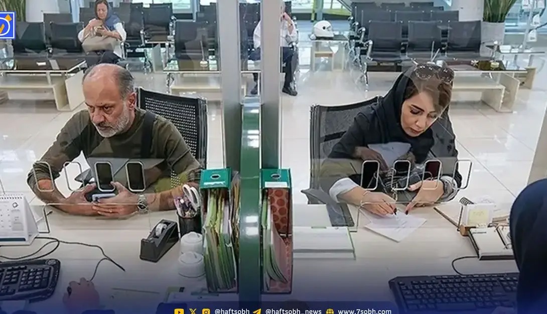 هشدار بانک مرکزی درباره تبلیغات برخی وام‌ها