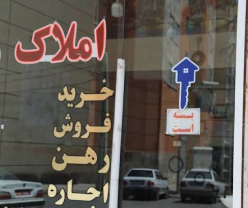 چرا وزن رهن و اجاره در بازار مسکن «تغییر چشم‌گیر» پیدا کرده است؟