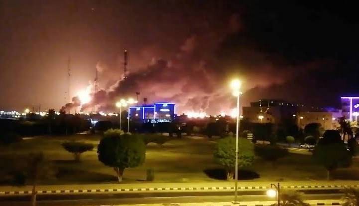 ساختمان اداری آرامکو هدف قرار گرفت