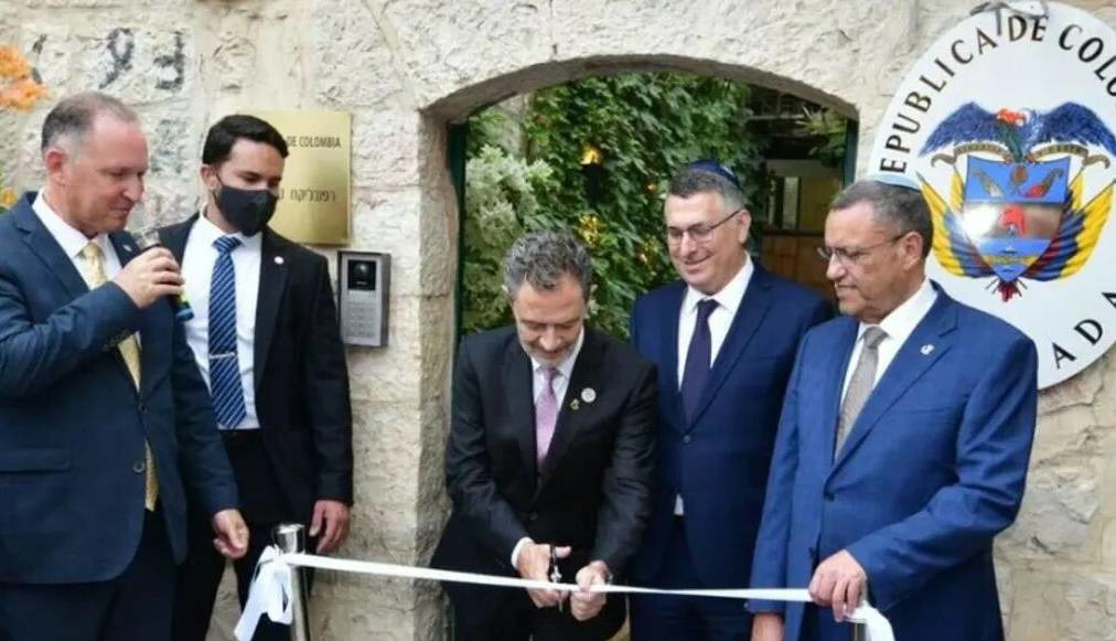 کلمبیا سفارت خود را در قدس افتتاح کرد