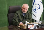 ایرانیان جهان