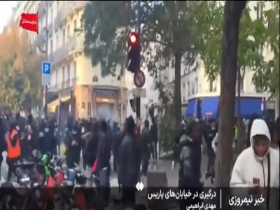 خیابان‌های فرانسه همچنان صحنهٔ اعتراض دانشجویان است