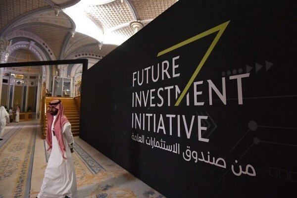عربستان برگزاری کنفرانس «دافوس صحرا» را به سال آینده موکول کرد