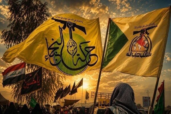 بیانیه مهم مقاومت عراق