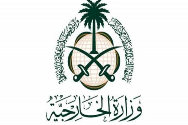 بیانیه وزارت خارجه عربستان درباره سفر بن سلمان به تهران